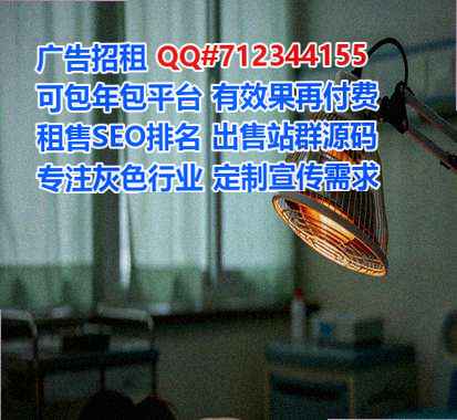 儋州代生食品公司